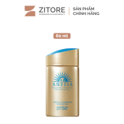 Sữa Chống Nắng ANESSA Dưỡng Da Và Kiềm Dầu 60ml