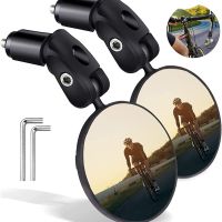 360 ° Rotation Universal Bicycle Rearview Mirror Adjustable Mountain Road Vehicle Foldable Convex Mirror Riding Equipment