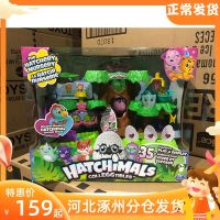 Hatchimals Minichi Magic Egg Chickscreative Nest Tree เด็กปัจจุบันชายหญิง Toys