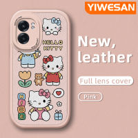 YIWESAN เคสสำหรับ Realme Narzo 50 5G V23 V23i 5G Q5i 5G OPPO เคส A56s K10การ์ตูนแมวน่ารักกับดอกไม้ดีไซน์ใหม่เคสโทรศัพท์หนังนิ่มคลุมทั้งหมดปกป้องกล้องกันกระแทกขอบสีเคสนิ่ม