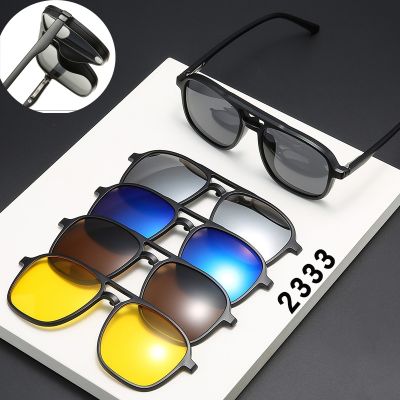 6 In 1 Polarized Sunglasses Men Women Magnetic Clip On Glasses TR90 Optical Prescription Eyeglass Frames Magnet Clips 2333