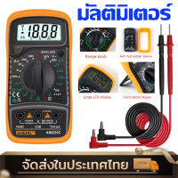 มัลติมิเตอร์ โวลมิเตอร์ Ammeter Voltmeter Voltage Tester วัดกระแสไฟ วัดค่าความต้านทาน มัลติมิเตอร์แบบดิจิตอล มิเตอร์วัดไฟ เครื่องวัดไฟฟ้า