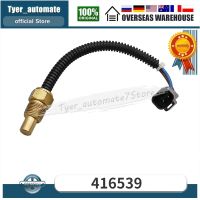 416539สำหรับ Thermo King Yanmar TK 3.74 3.95 4.82 4.86เซนเซอร์อุณหภูมิน้ำ