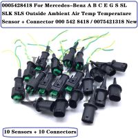 0005428418 For Mercedes-Benz A B C E G S SL SLK SLS Outside Ambient Air Temp Temperature Sensor + Connector Plug 0075421318 New