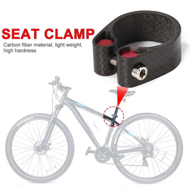 carbon-fiber-bicycle-seatpost-clamp-30-8-30-9-31-6mm-ultralight-seat-tube-clamp-mtb-road-bike-seat-tube-clip-bike-parts