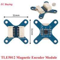 ตัวเข้ารหัสแม่เหล็ก TLE5012โมดูลแม่เหล็กเหนี่ยวนำวัดมุม FOC เซ็นเซอร์โมดูลสูง15บิต