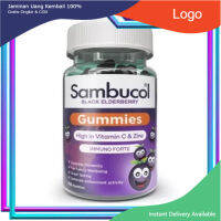 Sambucol Black Elderberry immune deffence gummies กัมมี่เด็ก ป้องกันหวัด วิตามินซีเด็ก วิตามินเด็ก อาหารเสริมเด็ก