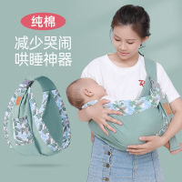 Newborn Sling Dual Use Infant Nursing Cover Carrier Mesh Fabric Breastfeeding Carriers Up Baby Carrier Backpack 0-36M Baby Sling