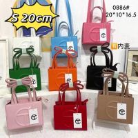 【NEW COMING】2023 New European and American Fashion Trend Portable Oblique Shoulder Letter Jelly Bag