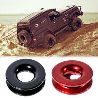 Snatch Recovery For ATV UTV Truck Recovery Grade Aluminum Red Recovery Snatch Fit For Soft Shackle Recovery