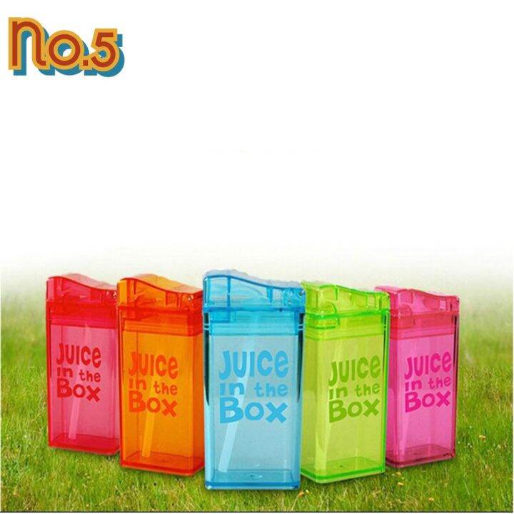 no-5-ฟรีแปรงล้างหลอด-กระบอกน้ำหัดดื่มสำหรับเด็ก-juice-in-the-box-แก้วหัดดื่ม