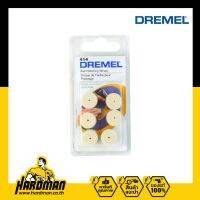 DREMEL 414 แผ่นขัดสักหลาด ขนาด 12.7 มม.