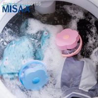 Laundry Ball Floating Pet Fur Lint Hair Catcher Clothes Cleaning Ball Laundry Hair Removal Cleaning Mesh Bag For Washing Machine