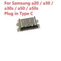 10-30ชิ้นพอร์ตพอร์ตชาร์จ Usb เสียบสำหรับ A20 Samsung/A30/A30s/A50/A50s เสียบปลั๊กชาร์จพอร์ตประเภท C