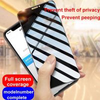 9D for Xiaomi Redmi poxoc2/6pro 6a 7a 8apro 91/10x4G 10xpro5G anti peeping tempered film imfimixs5/x652 anti peeping phone film