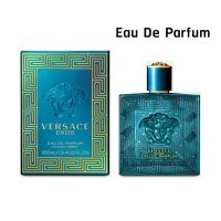 (EDP) Versace Eros For Men EDP 100 ml. กล่องซีล