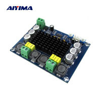 AIYIMA TPA3116D2 Amplificador Audio บอร์ดขยายเสียงดิจิตอลกำลังสูง120Wx2เครื่องขยายเสียงสเตอริโอไฮไฟลำโพงเสียง DIY แอมป์ขนาดเล็ก