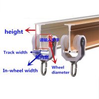 ◊✌ HOT Curtain track pulley straight rail curved rail guide accessories pulley accessories roller vintage hook ring rail track