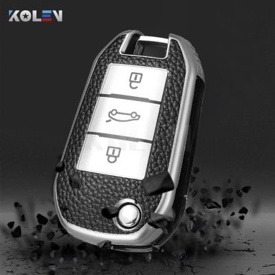 dfthrghd Leather TPU Car Flip Key Cover Case Shell Fob For Peugeot 208 2008 308 3008 408 4008 508 For Citroen C3 C4 CACTUS C5 C6 Picasso