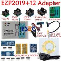 ❣☄✇ Full Set EZP2019 High Speed USB SPI Programmer 12 adapter SOP8 test clip sop8/16 1.8V adapter socket flash bois 24 25 EEPROM