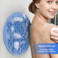 Scrub Artifact Bathroom Wall Lazy Silicone Rub Back Scrubber นวด Sucker Rub Feet Body Scrub Containers