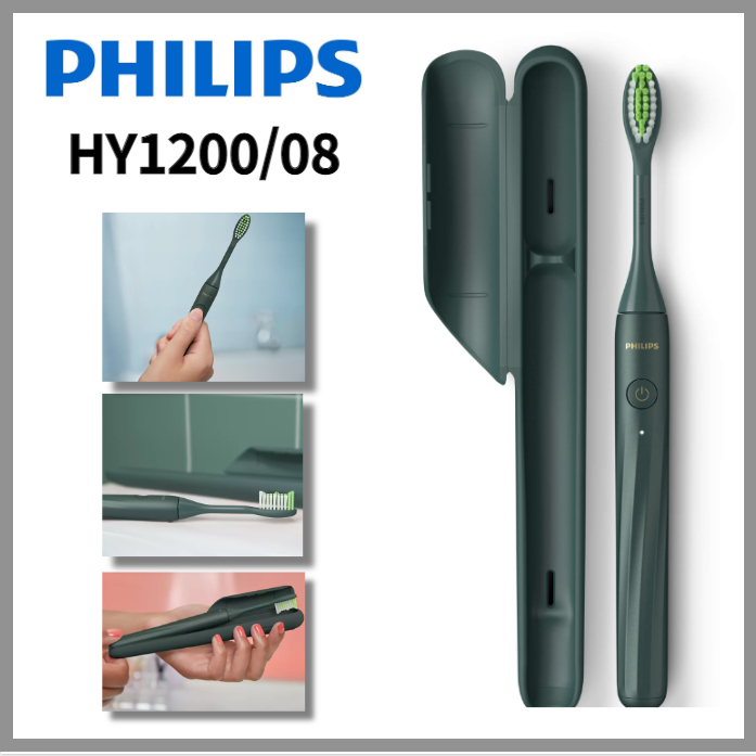 Philips One by Sonicare HY1200/08 Power Toothbrush One charge, one