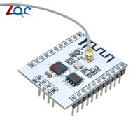 ESP8266 Serial Port Module Send Receive IO Lead Out WIFI Wireless Transceiver ESP 201 With IPX Antenna