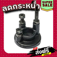 ส่งฟรี ทุกรายการ ชุดกันชน เราท์เตอร์ (Router) Makita-มากีต้า 3612BR [#61] Pn.134205-1 (แท้) ## แหล่งรวมอะไหล่อิเล็กทรอนิกส์ ส่งจากกรุงเทพ