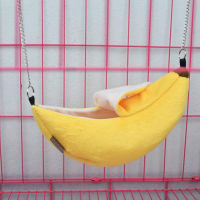 small animal bed Squirrel Banana Bed banana hamster bed Bed for small animals, rodents, Small Pet