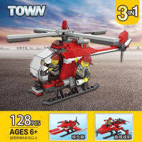 ProudNada Toys ตัวต่อเลโก้ ดับเพลิง เฮลิคอปเตอร์(ประกอบได้ 3 แบบ) JIE STAR TOWN 3in1 FIRE RESCUE 128 PCS 22030