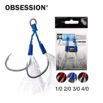 OBSESSION 5/0 7/0 Slow Fishing Hook With Kevlar Line Squid Triple