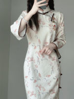 ทุกวันวินเทจ Cheongsam ดอกไม้ที่สง่างามฤดูใบไม้ผลิฤดูใบไม้ร่วงแขนยาว Jacquard ซาตินสไตล์บางชุดแต่งงาน Qipao ชุด S ถึง XXL