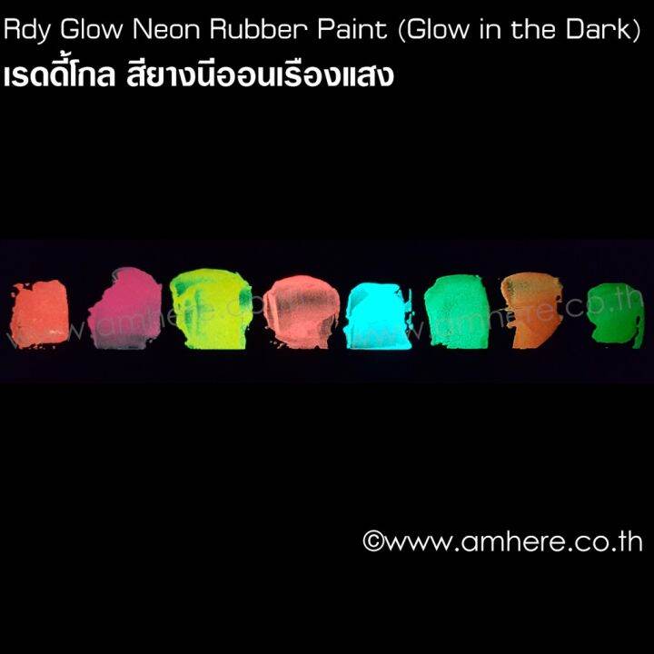 โปรดีล-คุ้มค่า-rdy-glow-neon-rubber-paint-35g-glow-in-the-dark-and-under-uv-light-เรดดี้โกล-สียางนีออนเรืองแสง-35g-ของพร้อมส่ง-อุปกรณ์-ทาสี-บ้าน-แปรง-ทาสี-ลายไม้-อุปกรณ์-ทาสี-ห้อง-เครื่องมือ-ทาสี