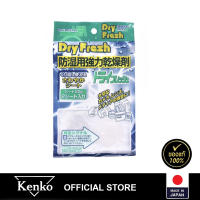 สารดูดความชื้น Kenko Dry Fresh DF-SH202