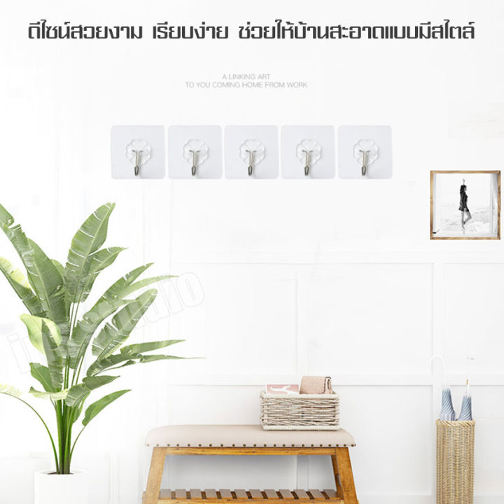 ที่แขวนติดผนัง-ที่แขวนไม้แขวนเสื้อ-ติดผนัง-mop-holder-ที่เก็บแปรง-ที่ยึดผนัง-ตะขอแขวนติดผนัง-ตะขอแขวนติดกำแพง-ตะขอเหล็กชุด-ไม้แขวนเสื้อห้องน้ำ-ตะขอกาวติดผนังแบบใส-ตะขออเนกประสงค์ยึดติดผนัง-ที่แขวนผ้า-