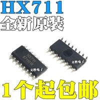 5PCS original HX711 SOP16 24 sensor precision Special chip electronic scale IC，Rf switch, electronic scale dedicated analog/d