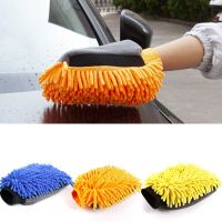 Car Cleaning Tools Car Wash Microfiber Chenille Gloves Thick Car Cleaning Mitt Wax Detailing Brush Auto Care Double-faced Glove