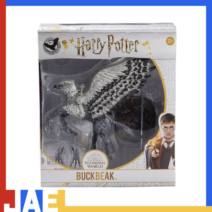 Mcfarlane buckbeak sales