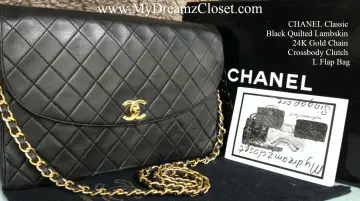 Chanel Black Lambskin Medium Classic 2.55 Double Flap Bag 24K Gold