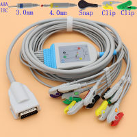 15P ECG EKG 10 Leads สายเคเบิลและอิเล็กด Leadwire สำหรับจอภาพ BurdickQuintonAtria ECG,AHAIEC3.0 Din4.0 BananaSnapClip