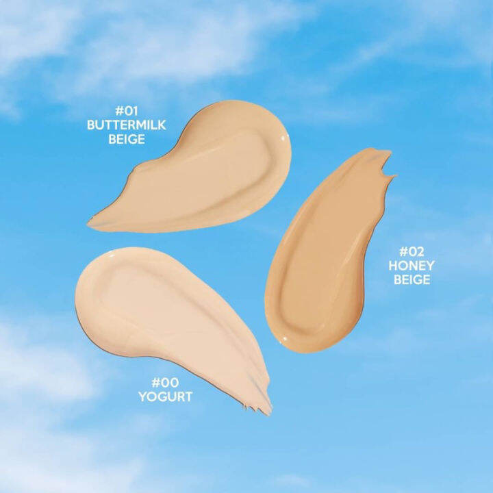 concealer-la-glace-คอนซีลเลอร์ลากลาส-คอนซิลเลอร์เนื้อเซรั่ม-ปกปิกใต้ตา-ปกปิดรอยสิว-ปกปิดรอยดำรอยแดง-เนื้อเซรั่ม-บางเบา