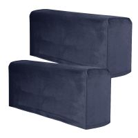 hot！【DT】✢✿☇  Arm Covers Sofa Cover Armrest Couch Armchair Protectors Slipcover Furnitureprotector Cases Cushion Recliner