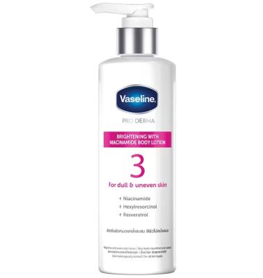 ครีมทาผิว วาสลีน โปรเดอร์มา สูตร 3 Vaseline Pro derma 3 บอดี้ โลชั่น 250 มล.