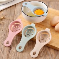 □✻ Egg White Yolk Separator Tool Household Egg Baking Separator Filter Tool Hand Egg Gadgets Tools Egg Divider Kitchen Accessories