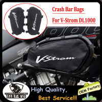 FOR SUZUKI Vstrom 1000 DL1000 2013+up Motorcycle Accessories Frame Crash Bars Waterproof Bag Repair Tool Placement Bags dl 1000