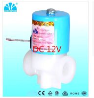 NEW DC 12V Closed &amp; Open   G1/4   2.5mm Plastic Direct Drive Water Dispenser RO Machine  Water Electromagnetic Valve Solenoid Valves