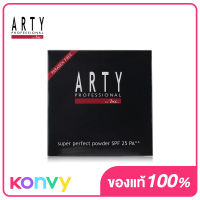 Arty Professional Super Perfect Powder SPF25/PA++ 11g #C3