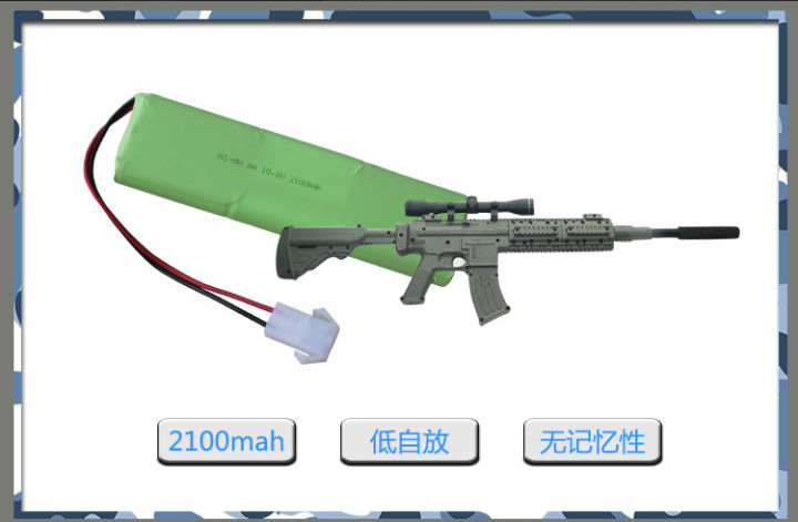 new-high-quality-kaiguang-heding-คนจริง-cs-ติดตั้งแบตเตอรี่ปืนเลเซอร์ชุดแบตเตอรี่-ni-mh-หมายเลข5-2000mah10-8v-ชาร์จใหม่ได้