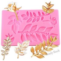 【Ready Stock】 ♝✣❧ C14 Leaf Relief Silicone Molds Sugarcraft Cupcake Topper Candy Resin Clay Fondant Cake Decorating Tools Chocolate Gumpaste Moulds