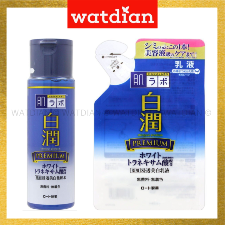 [EXP06/23] Hada Labo Premium Whitening Lotion (Rich) 170ML Free Refill